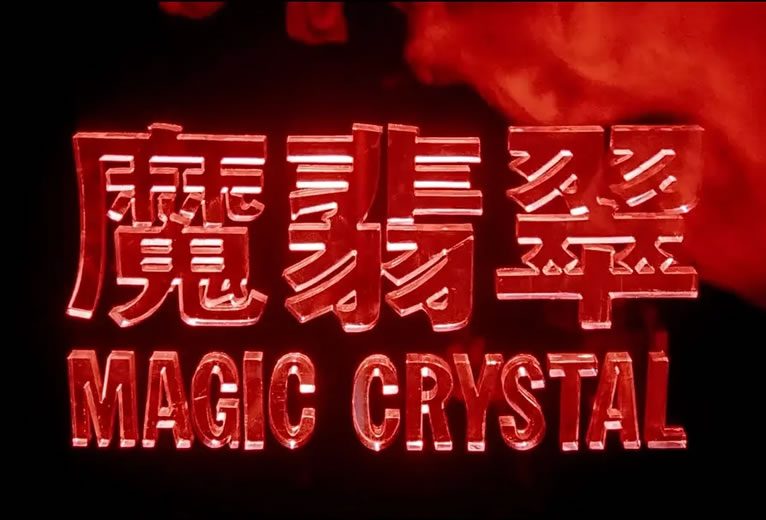 ��Ĺ��Ӱϵ���Ƽ� ����20����Ĺ����ĵĵ�Ӱ